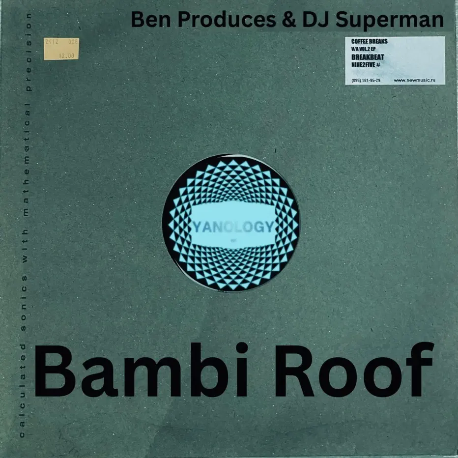 Amapiano Music - Ben Produces & DJ Superman - Bambi Roof