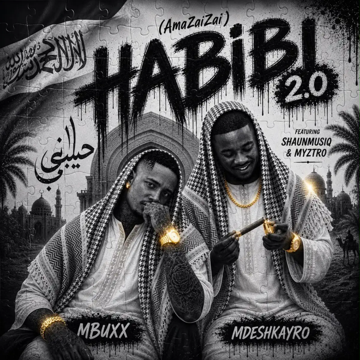 Amapiano Music - Mdeshkayro & Mbuxx - AmaZaiZai (feat. ShaunMusiq & Myztro)